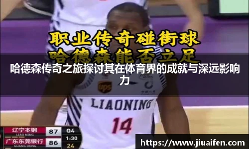 OD资讯官网