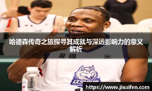 OD资讯官网