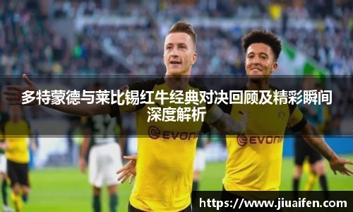 OD官方网站