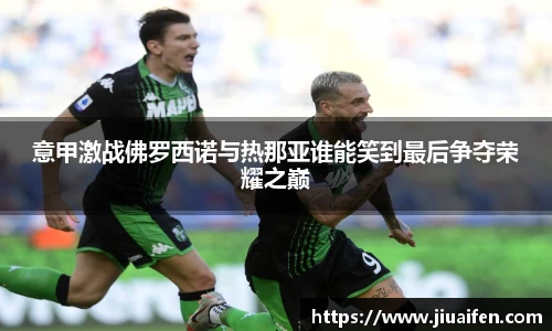 OD官方网站